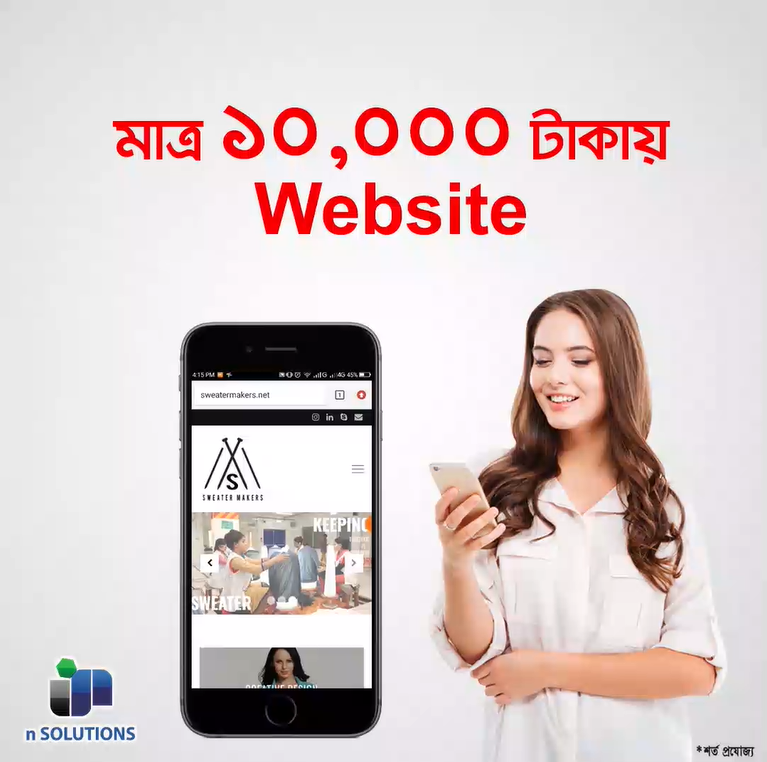 Home Page 03 Home Page 03